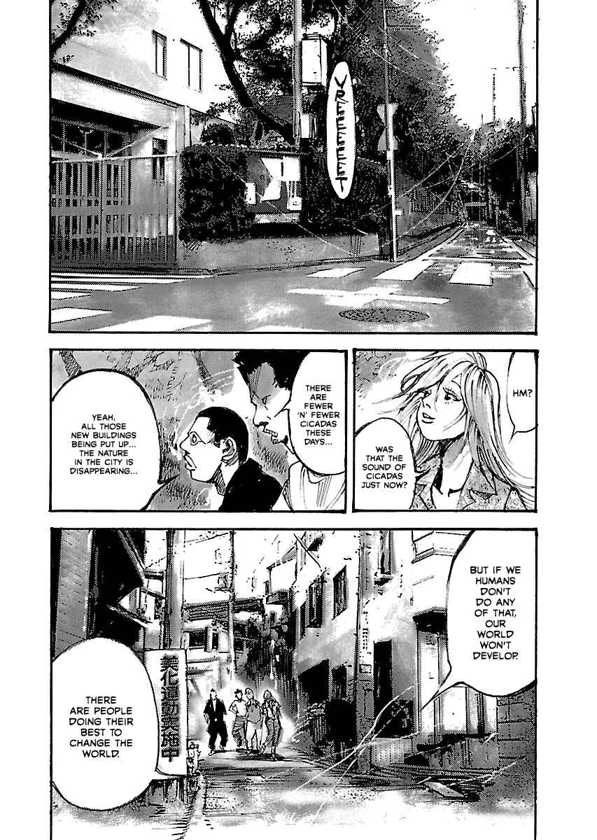 Page 5 Chapter 20.5 Bakuon Rettou