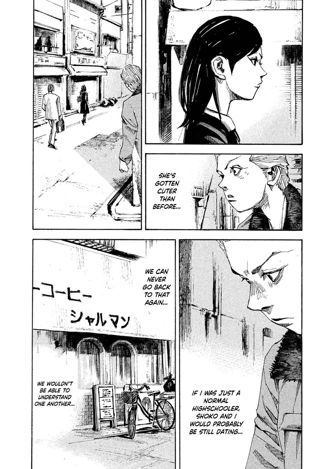Page 11 Chapter 100 Bakuon Rettou