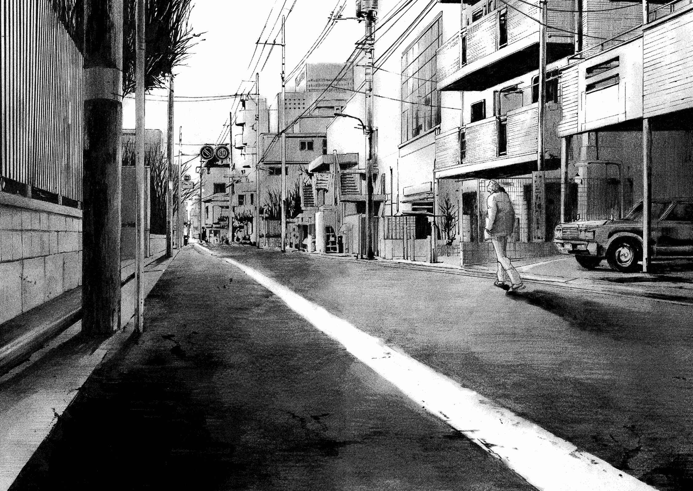 Page 15 Chapter 100 Bakuon Rettou