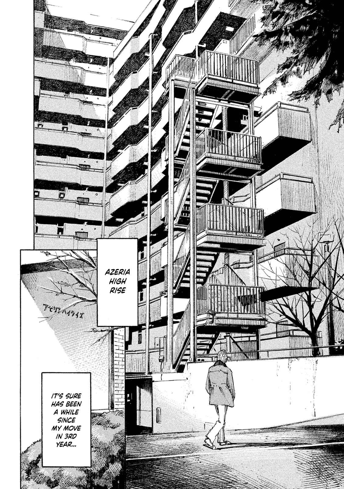 Page 5 Chapter 100 Bakuon Rettou