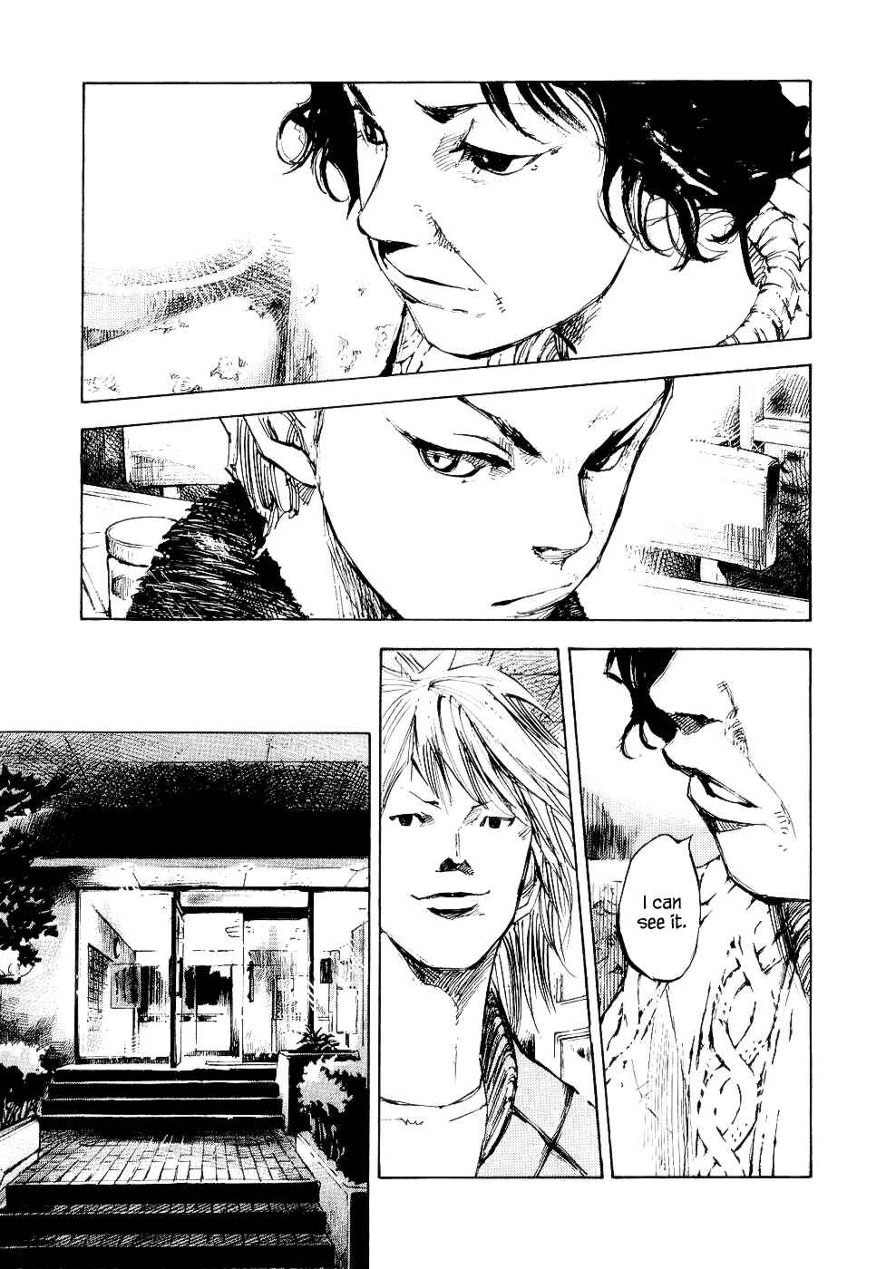 Page 15 Chapter 39 Bakuon Rettou