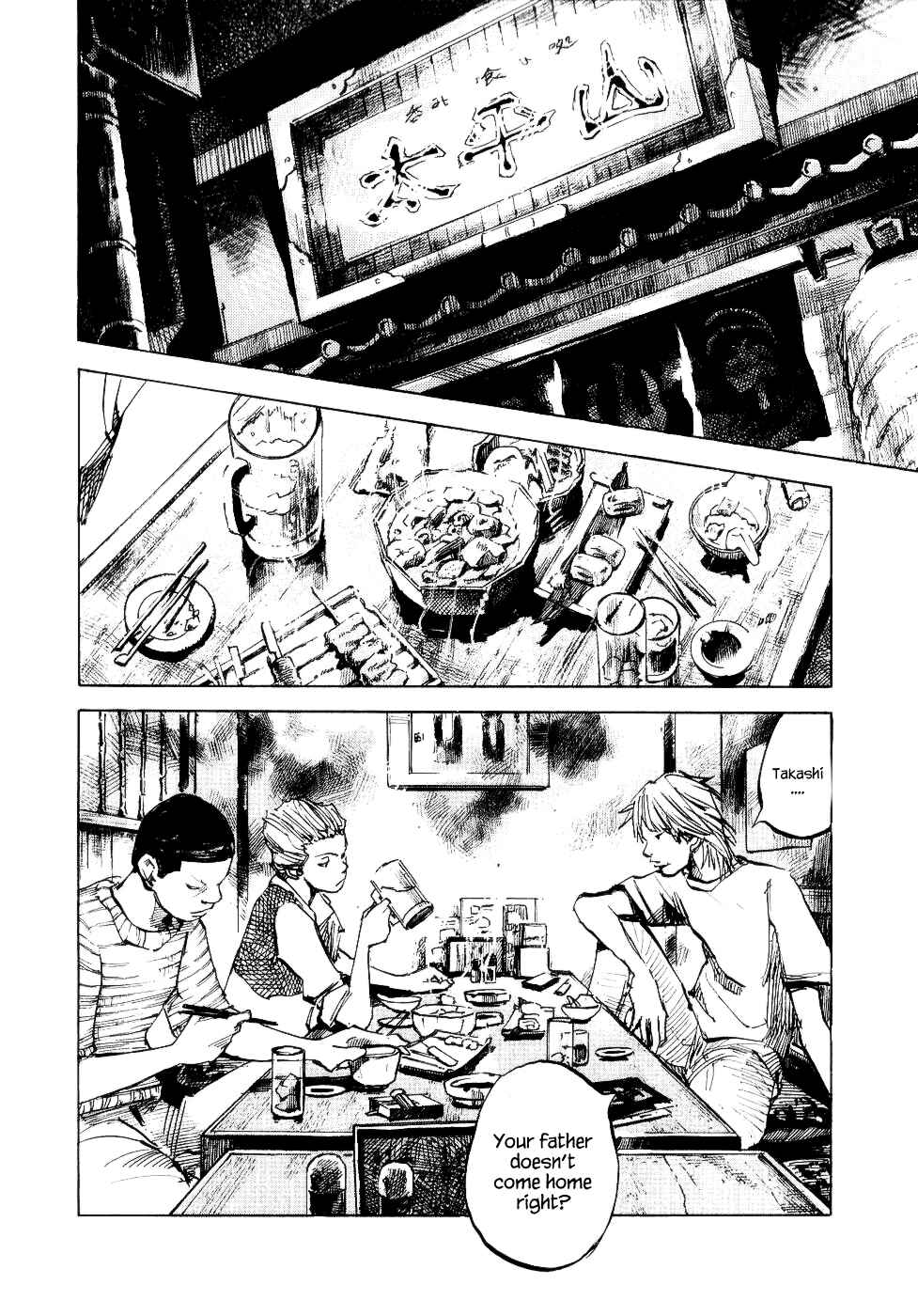 Page 16 Chapter 39 Bakuon Rettou
