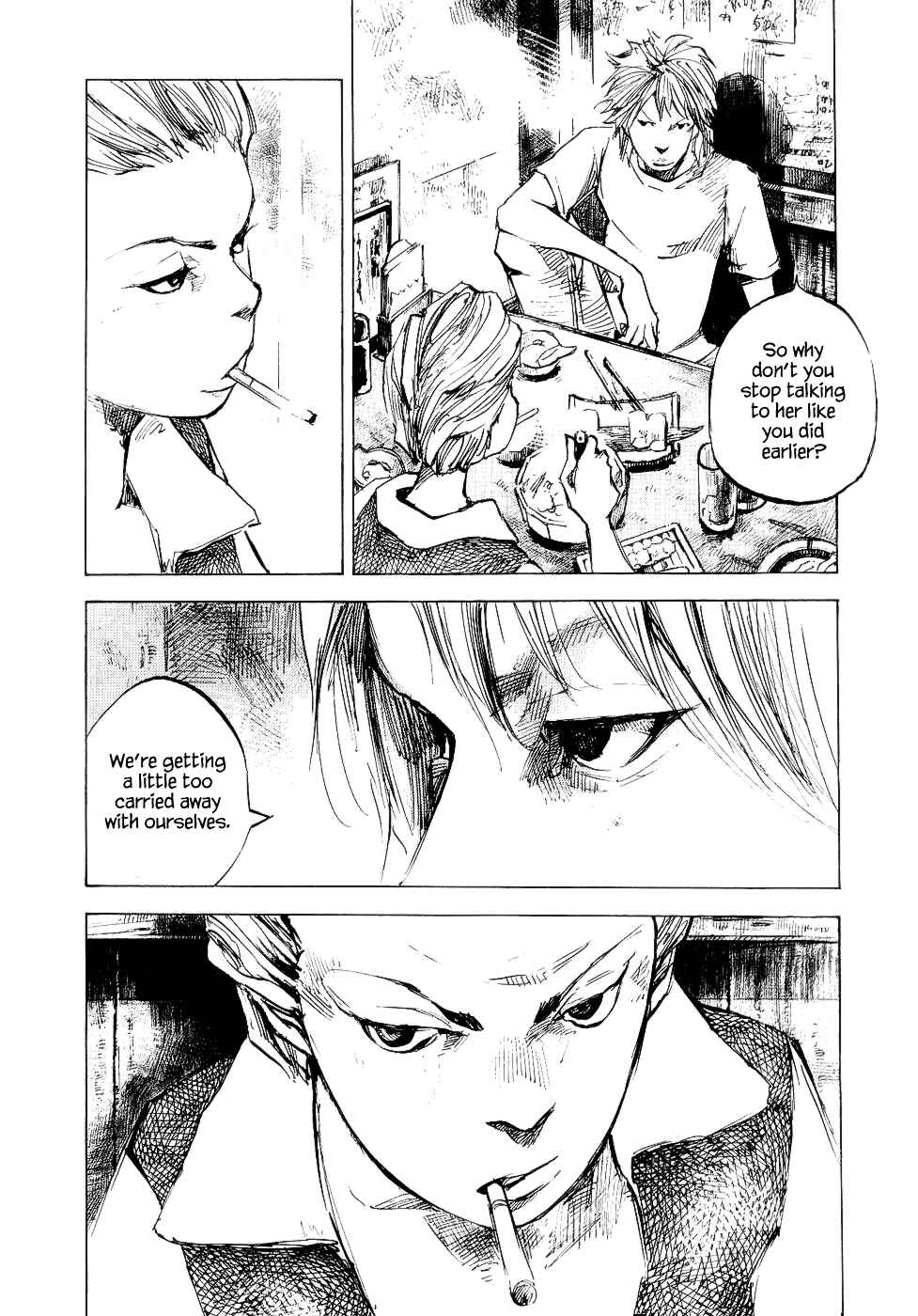 Page 18 Chapter 39 Bakuon Rettou