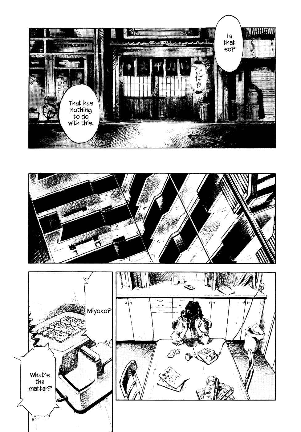 Page 19 Chapter 39 Bakuon Rettou