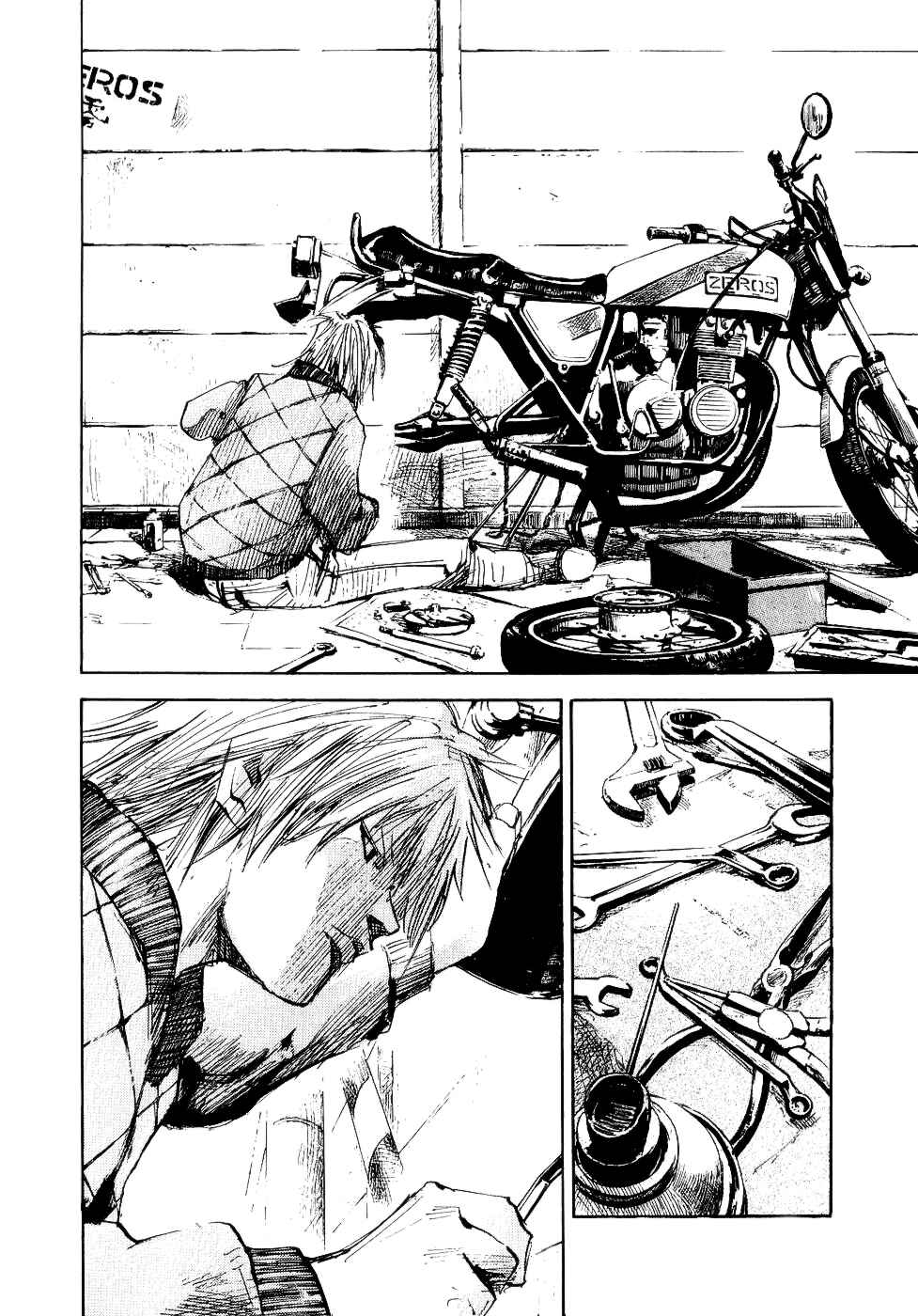 Page 2 Chapter 39 Bakuon Rettou