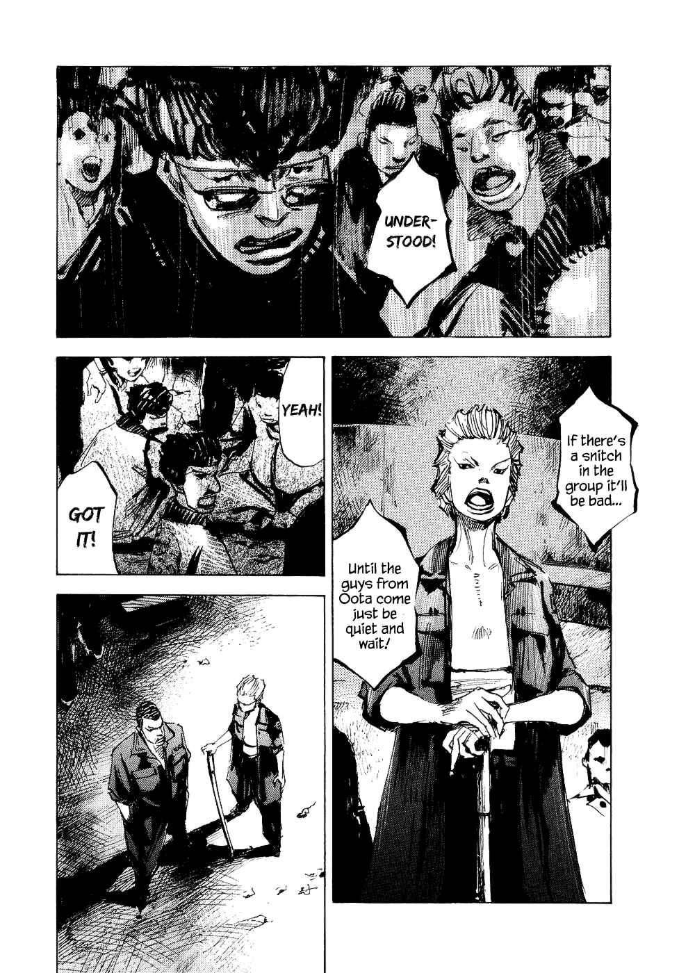 Page 37 Chapter 39 Bakuon Rettou