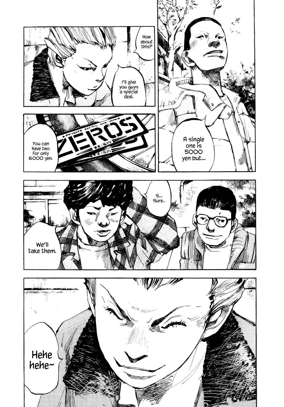 Page 6 Chapter 39 Bakuon Rettou