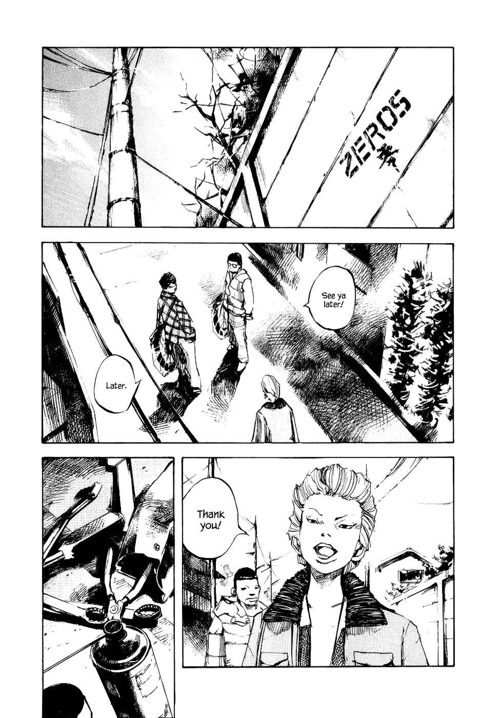 Page 7 Chapter 39 Bakuon Rettou
