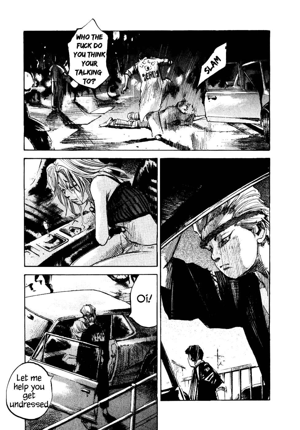 Page 33 Chapter 30 Bakuon Rettou