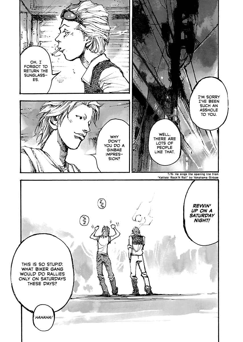 Page 9 Chapter 50.1 Bakuon Rettou