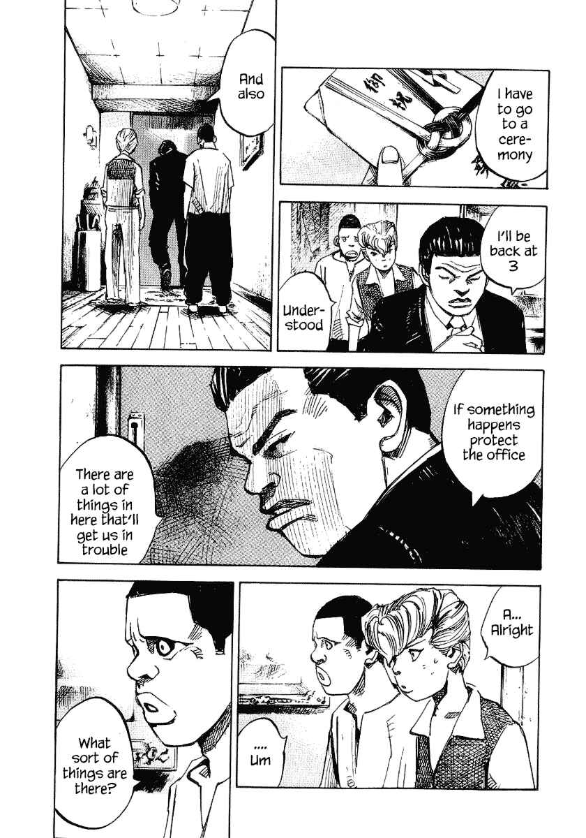 Page 10 Chapter 24 Bakuon Rettou