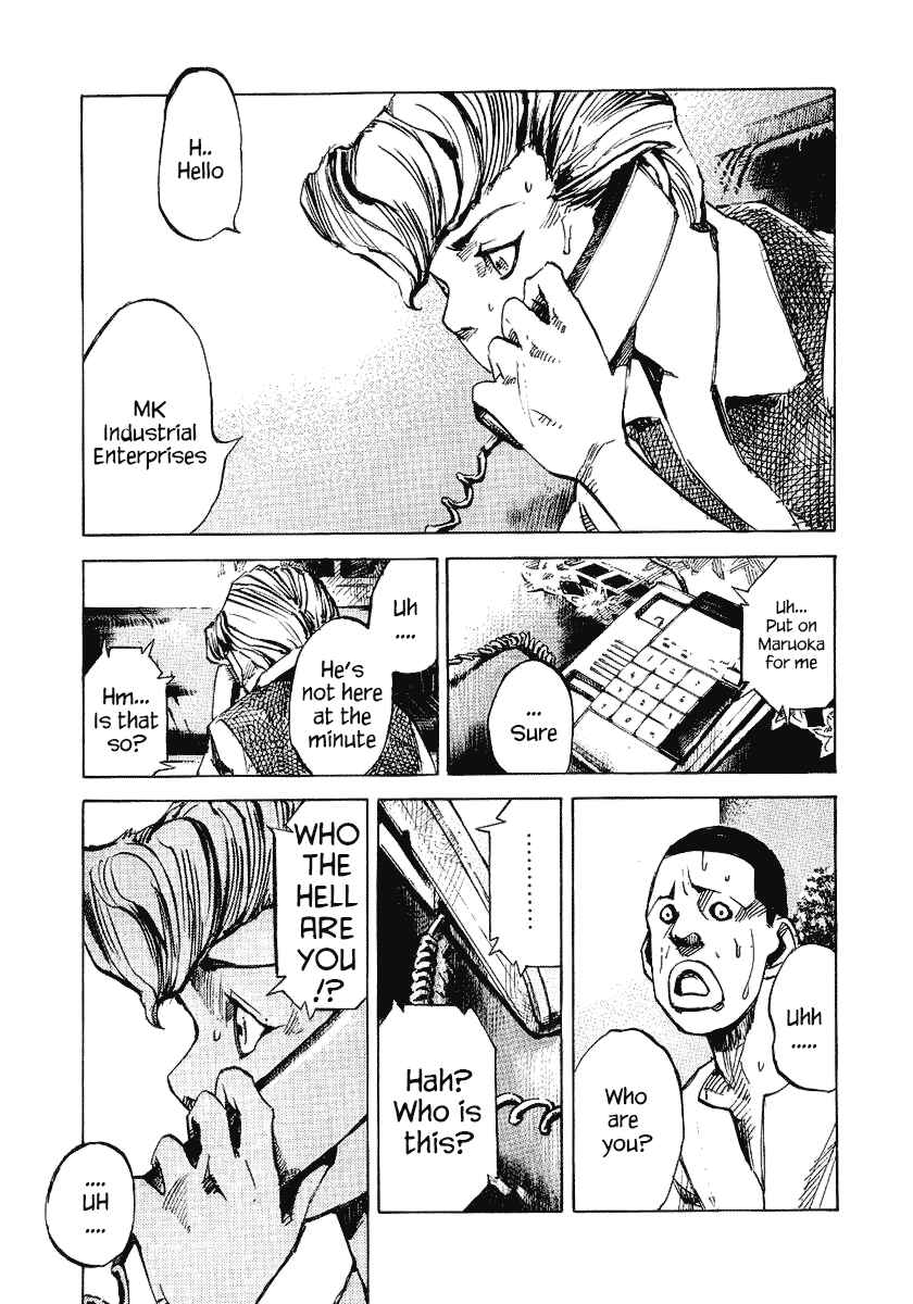Page 19 Chapter 24 Bakuon Rettou