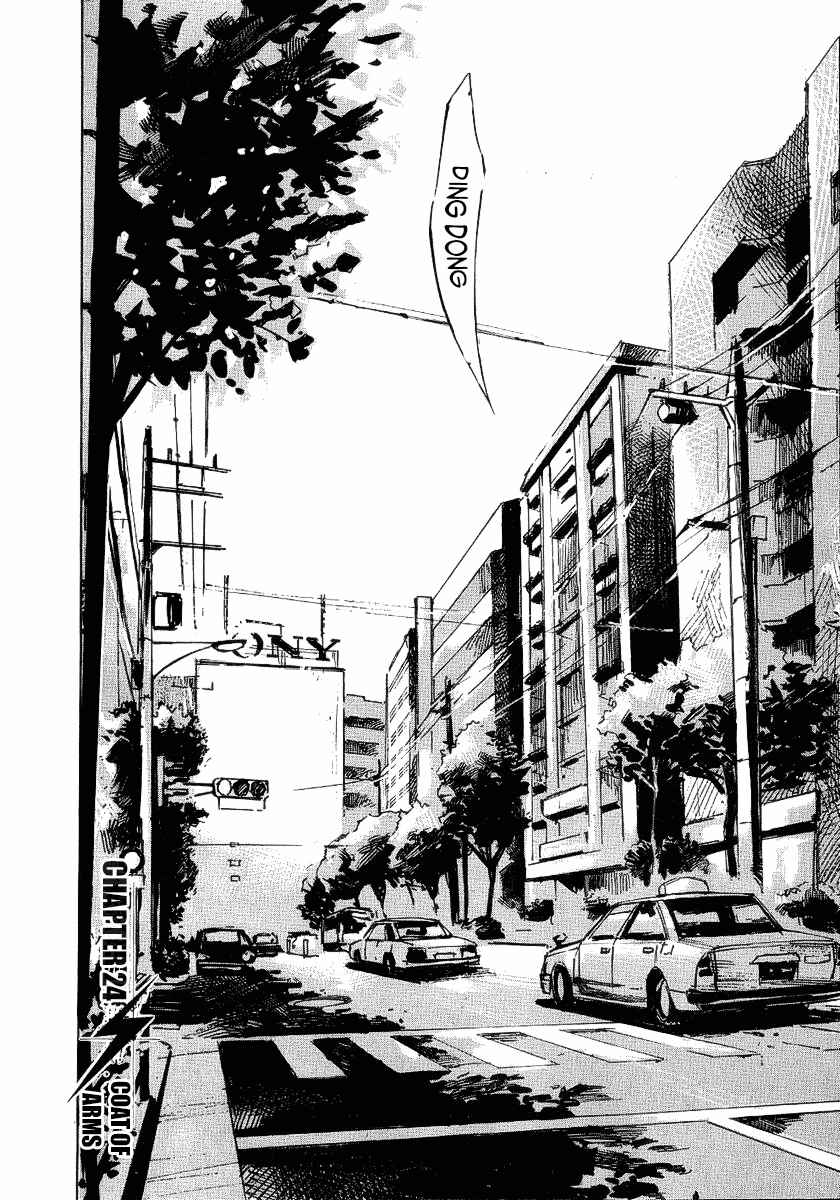 Page 2 Chapter 24 Bakuon Rettou