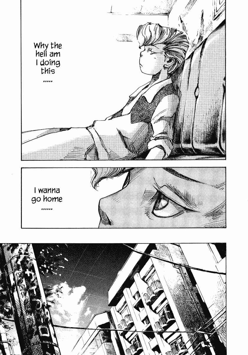 Page 21 Chapter 24 Bakuon Rettou