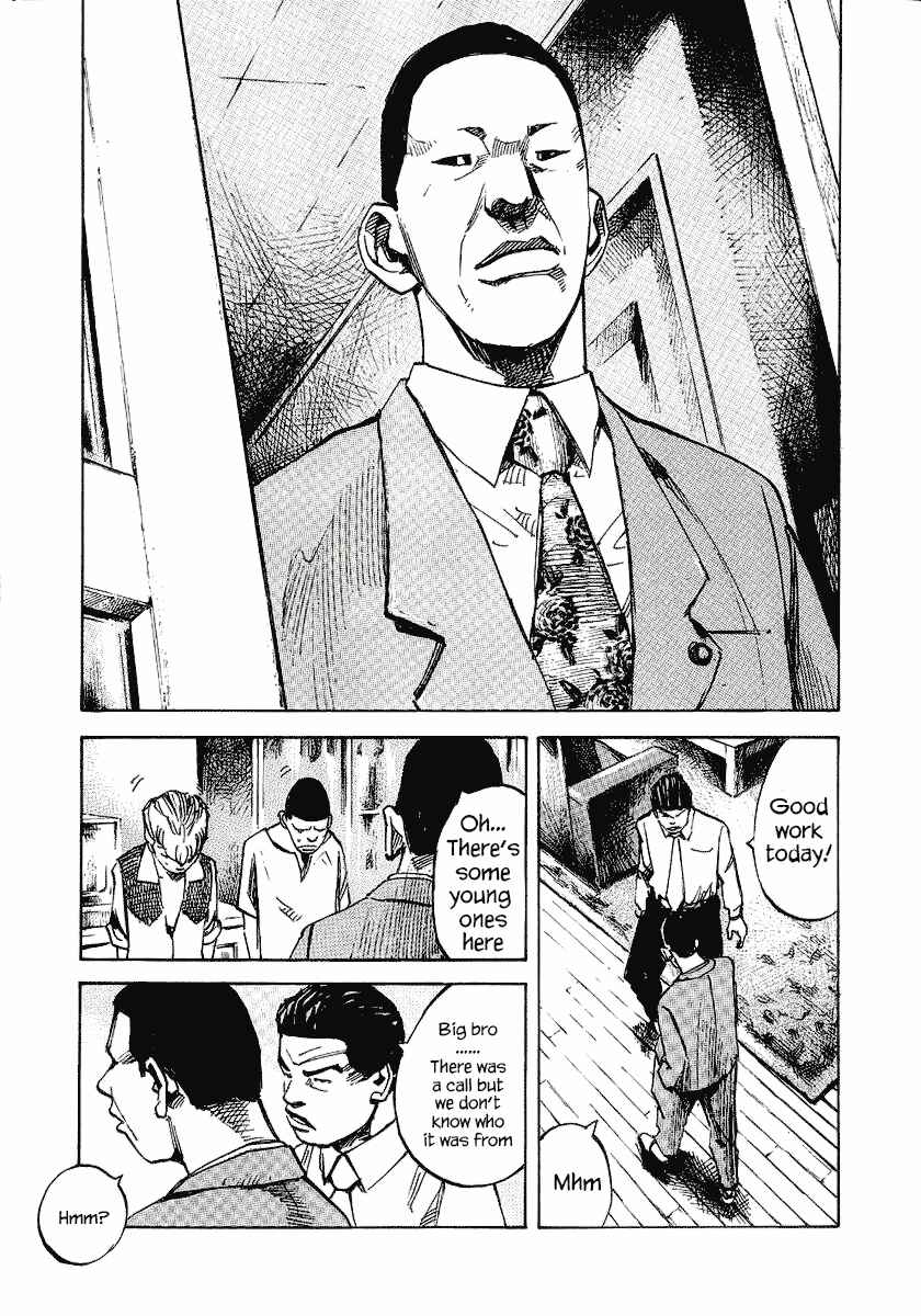 Page 23 Chapter 24 Bakuon Rettou
