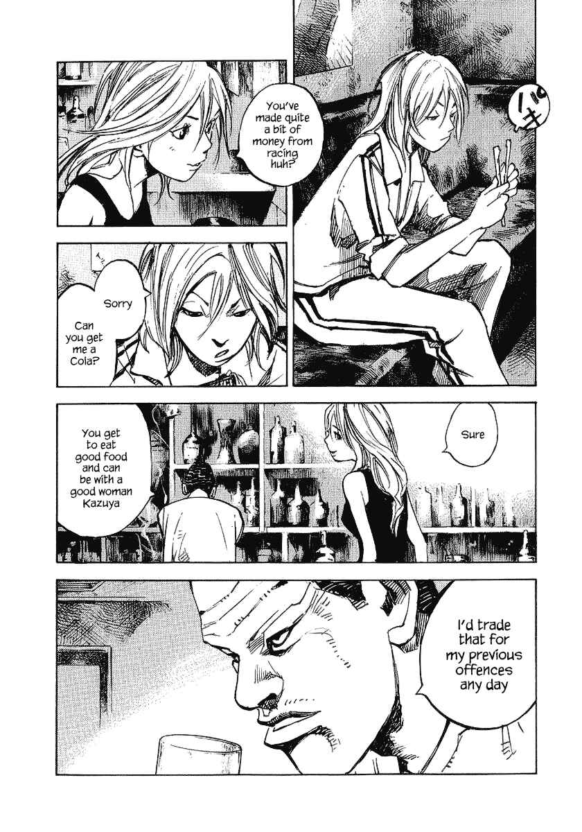 Page 30 Chapter 24 Bakuon Rettou