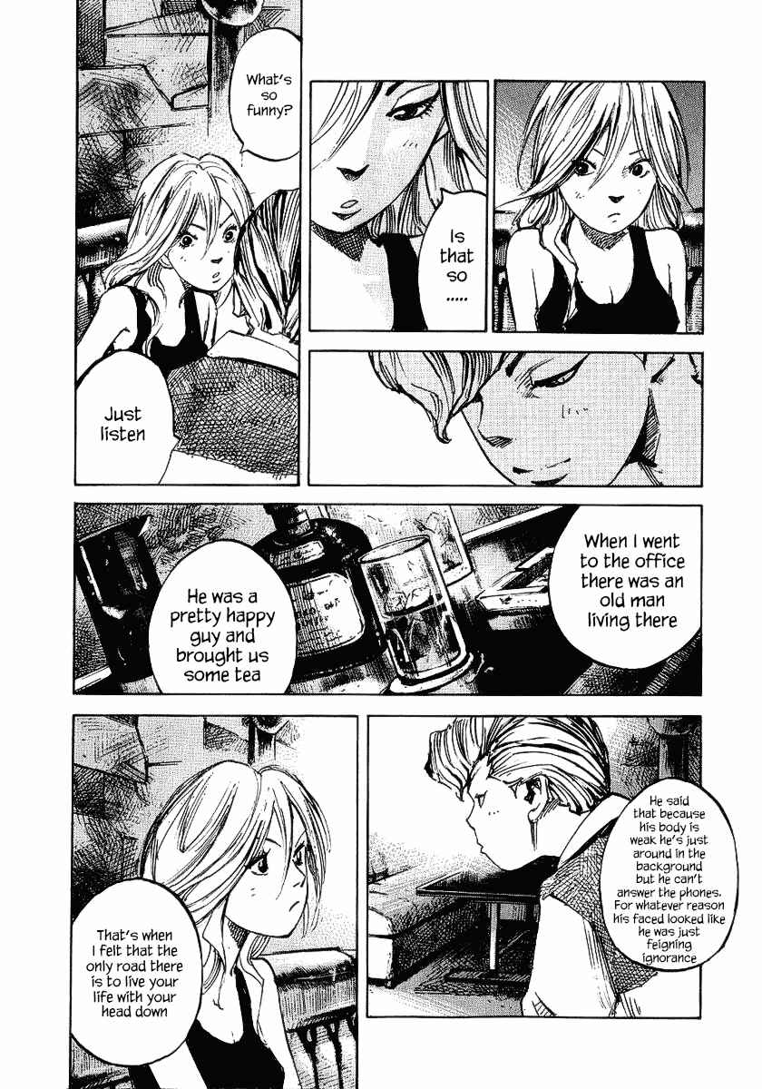 Page 34 Chapter 24 Bakuon Rettou