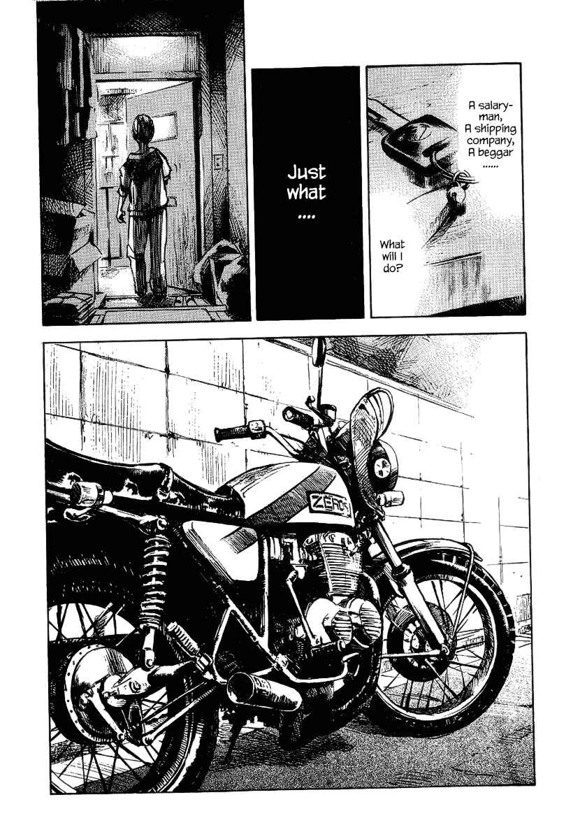 Page 39 Chapter 24 Bakuon Rettou
