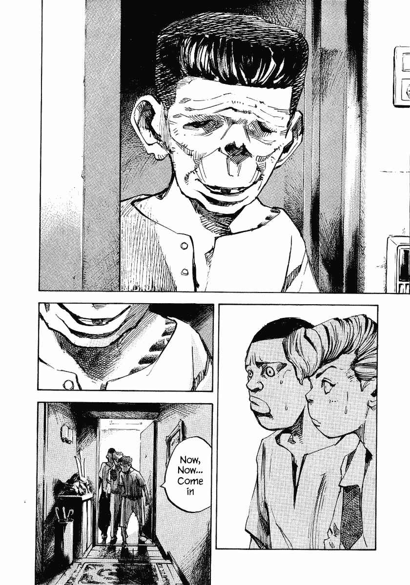 Page 4 Chapter 24 Bakuon Rettou