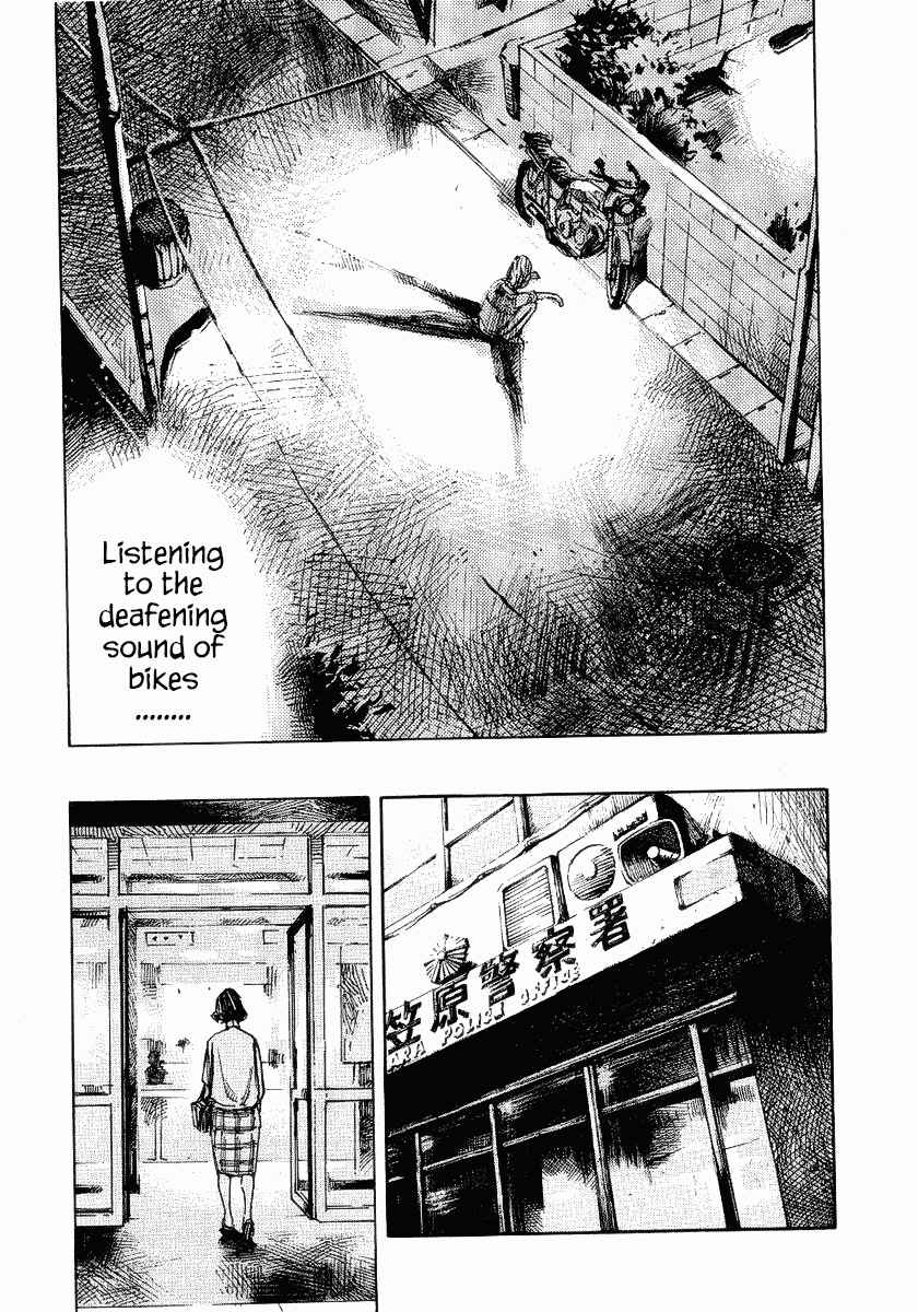 Page 41 Chapter 24 Bakuon Rettou