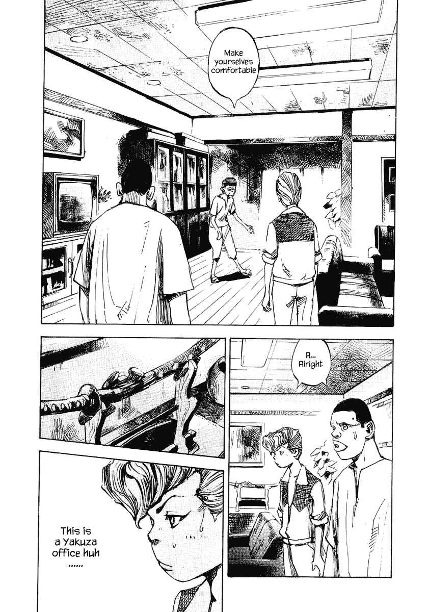 Page 6 Chapter 24 Bakuon Rettou