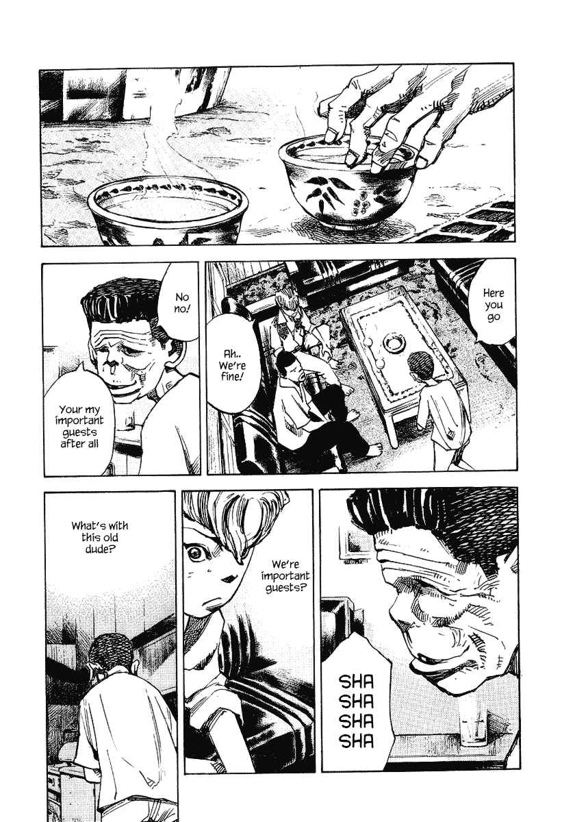 Page 7 Chapter 24 Bakuon Rettou