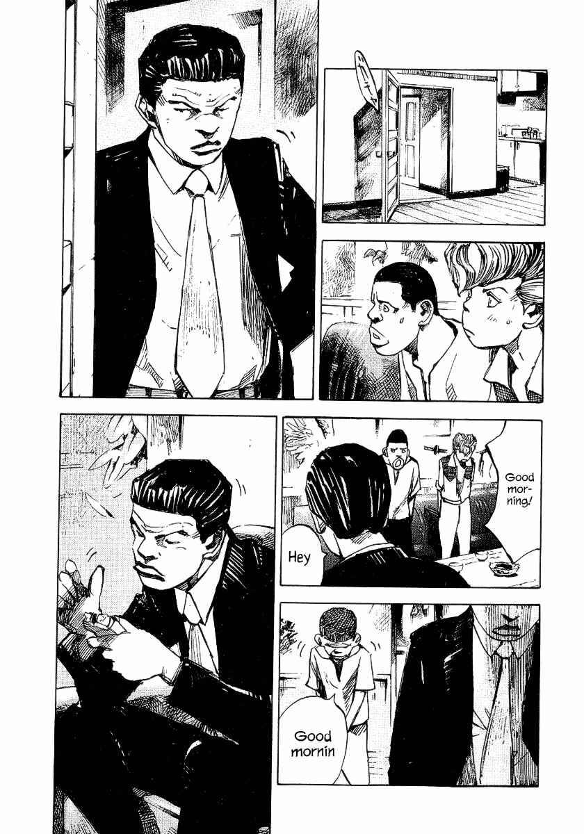 Page 8 Chapter 24 Bakuon Rettou