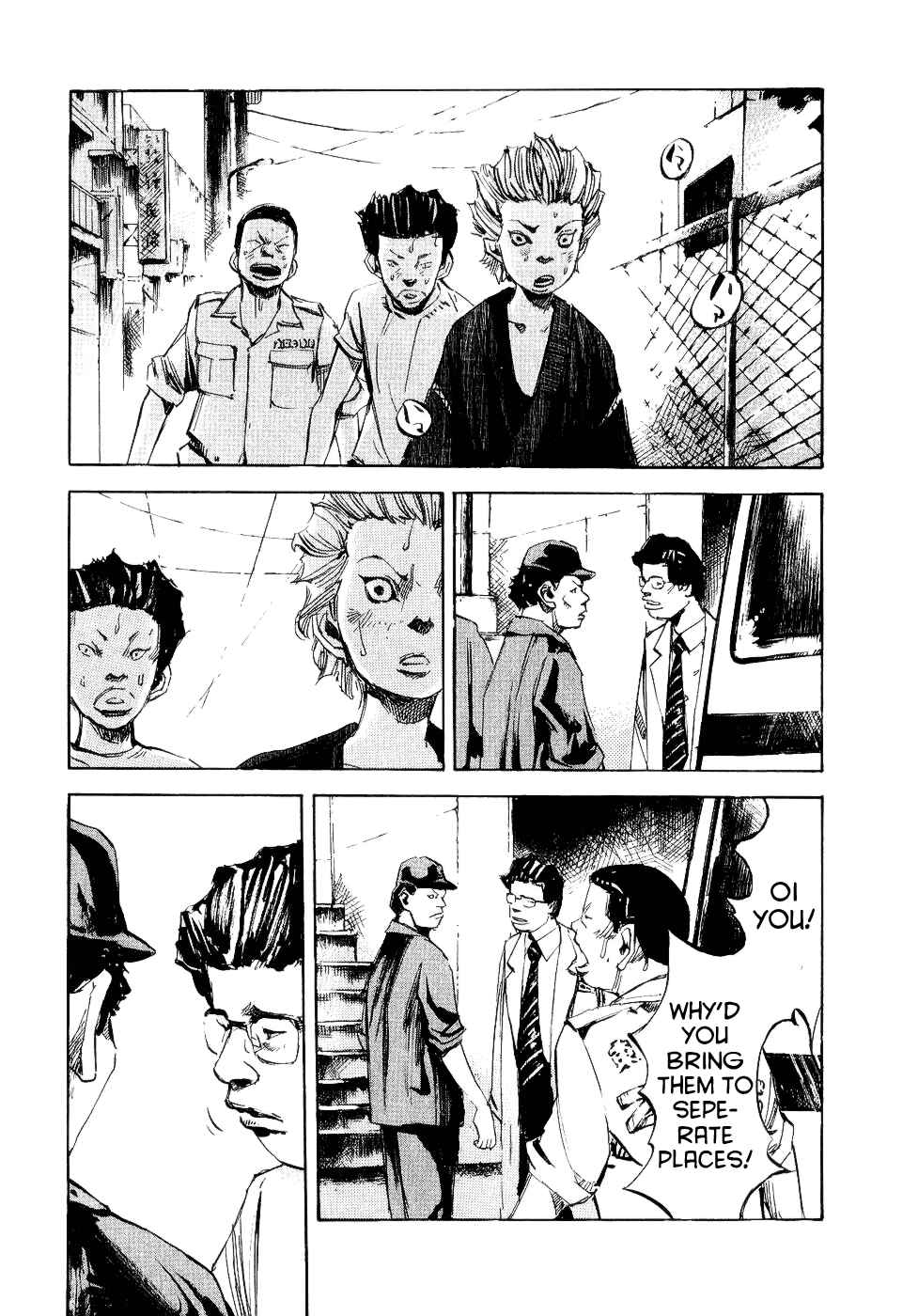 Page 10 Chapter 33 Bakuon Rettou