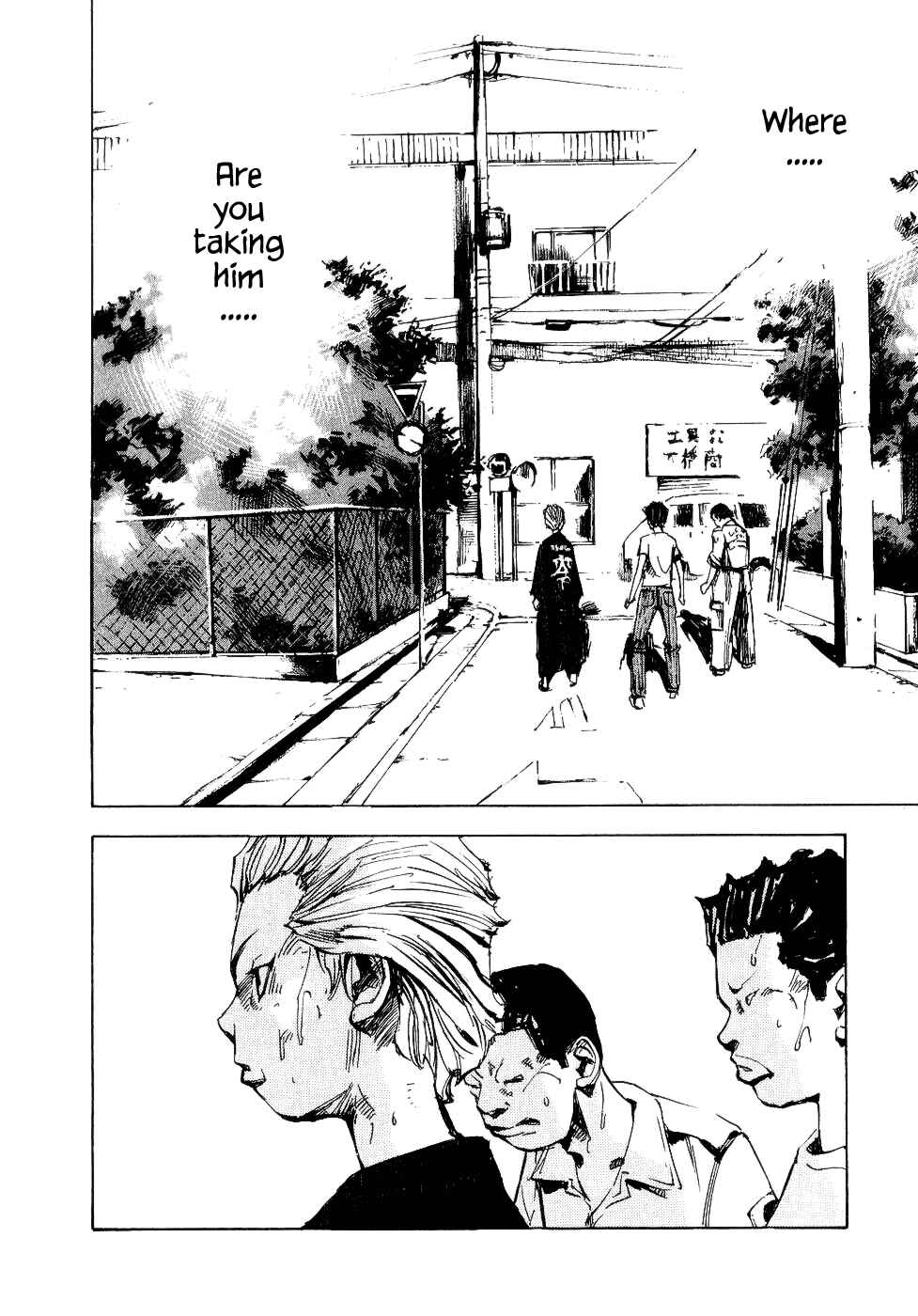 Page 19 Chapter 33 Bakuon Rettou