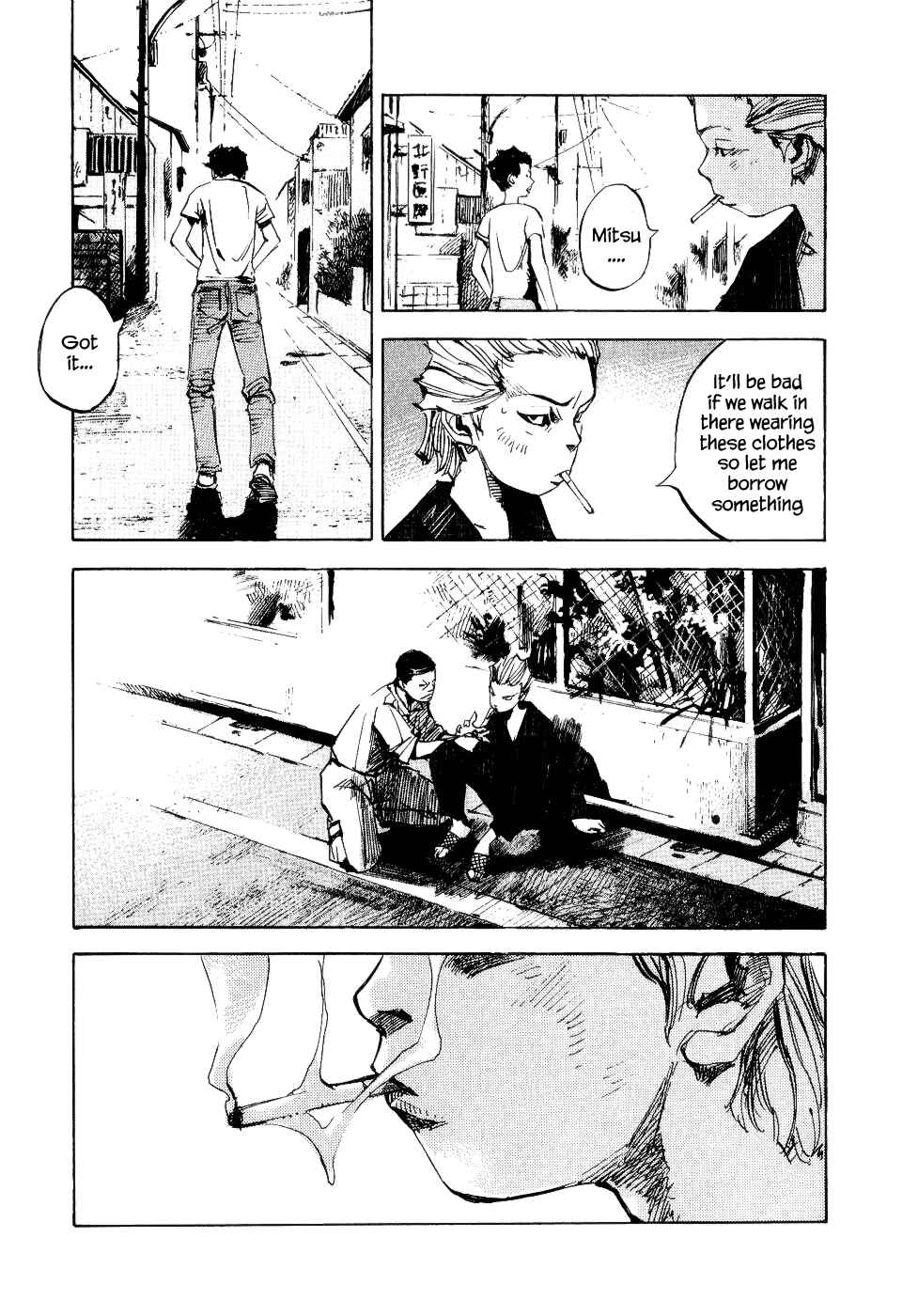 Page 22 Chapter 33 Bakuon Rettou