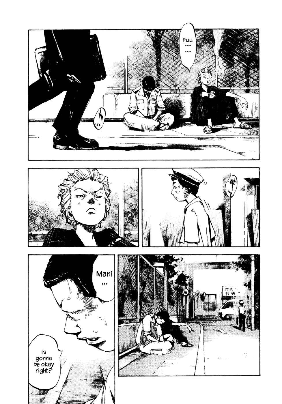 Page 23 Chapter 33 Bakuon Rettou