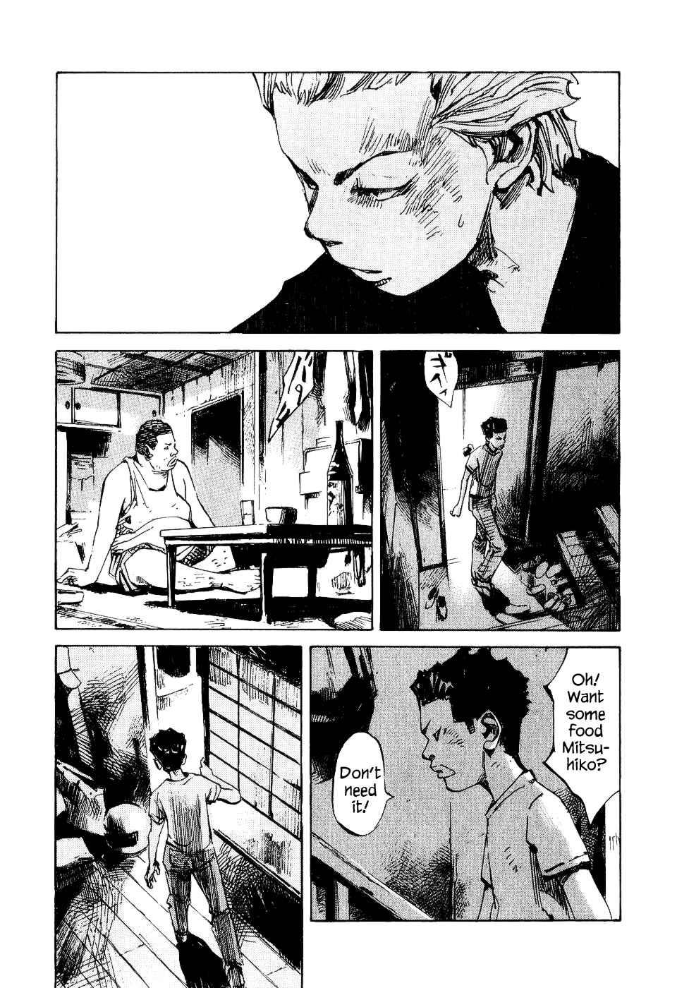 Page 24 Chapter 33 Bakuon Rettou