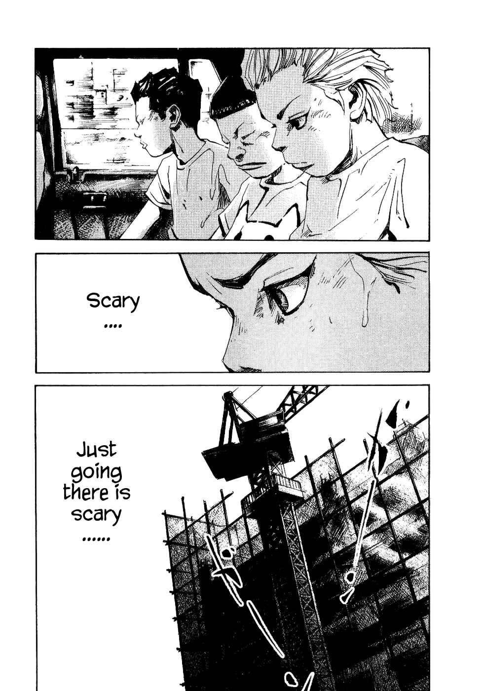 Page 28 Chapter 33 Bakuon Rettou