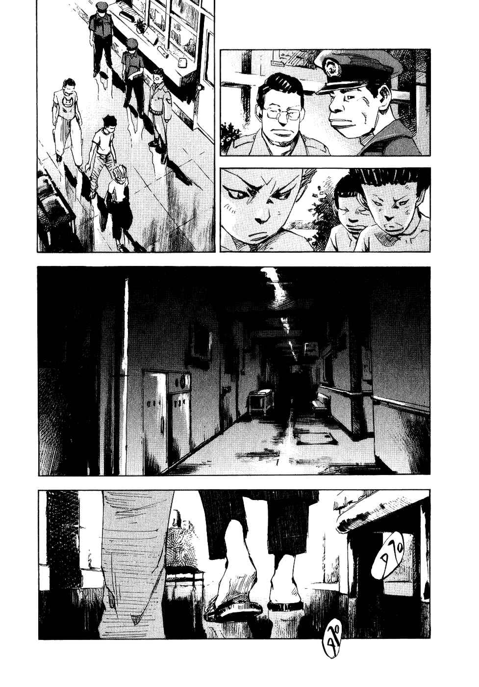 Page 30 Chapter 33 Bakuon Rettou
