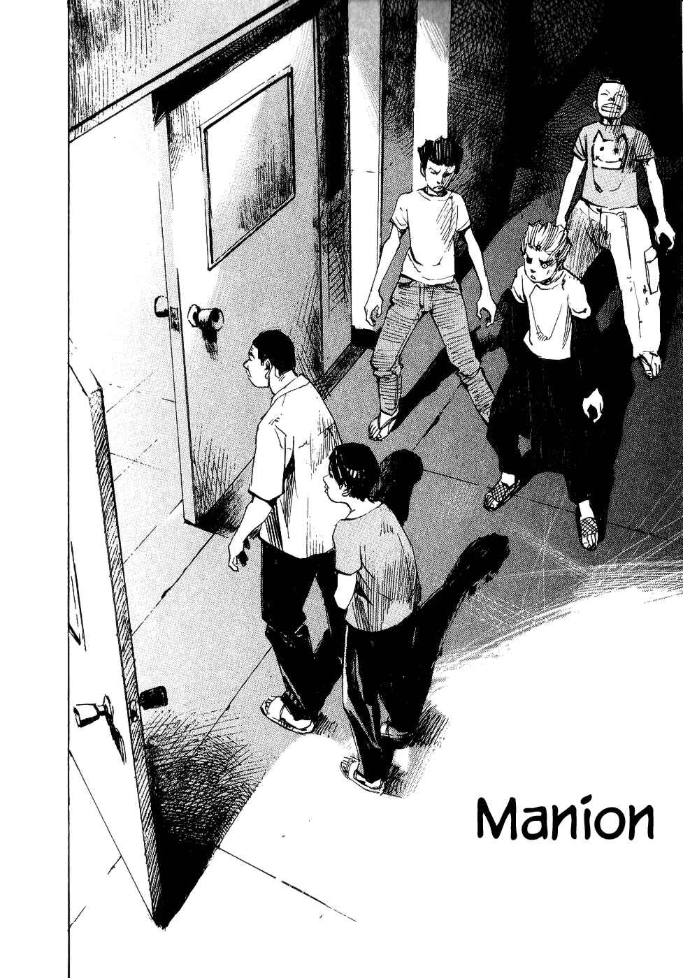 Page 35 Chapter 33 Bakuon Rettou
