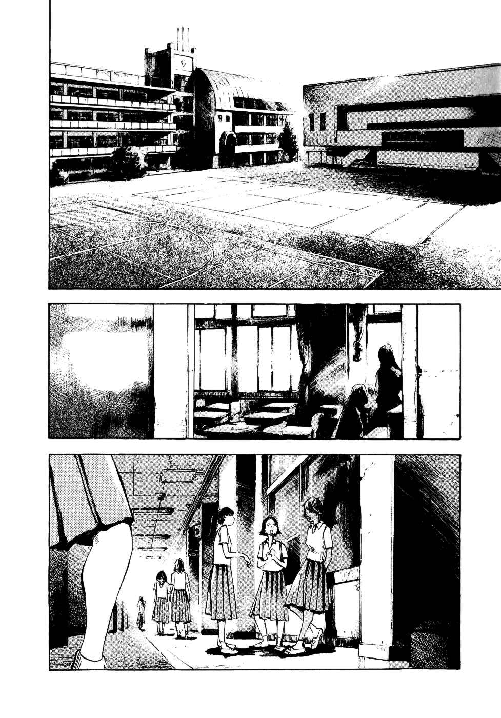 Page 37 Chapter 33 Bakuon Rettou