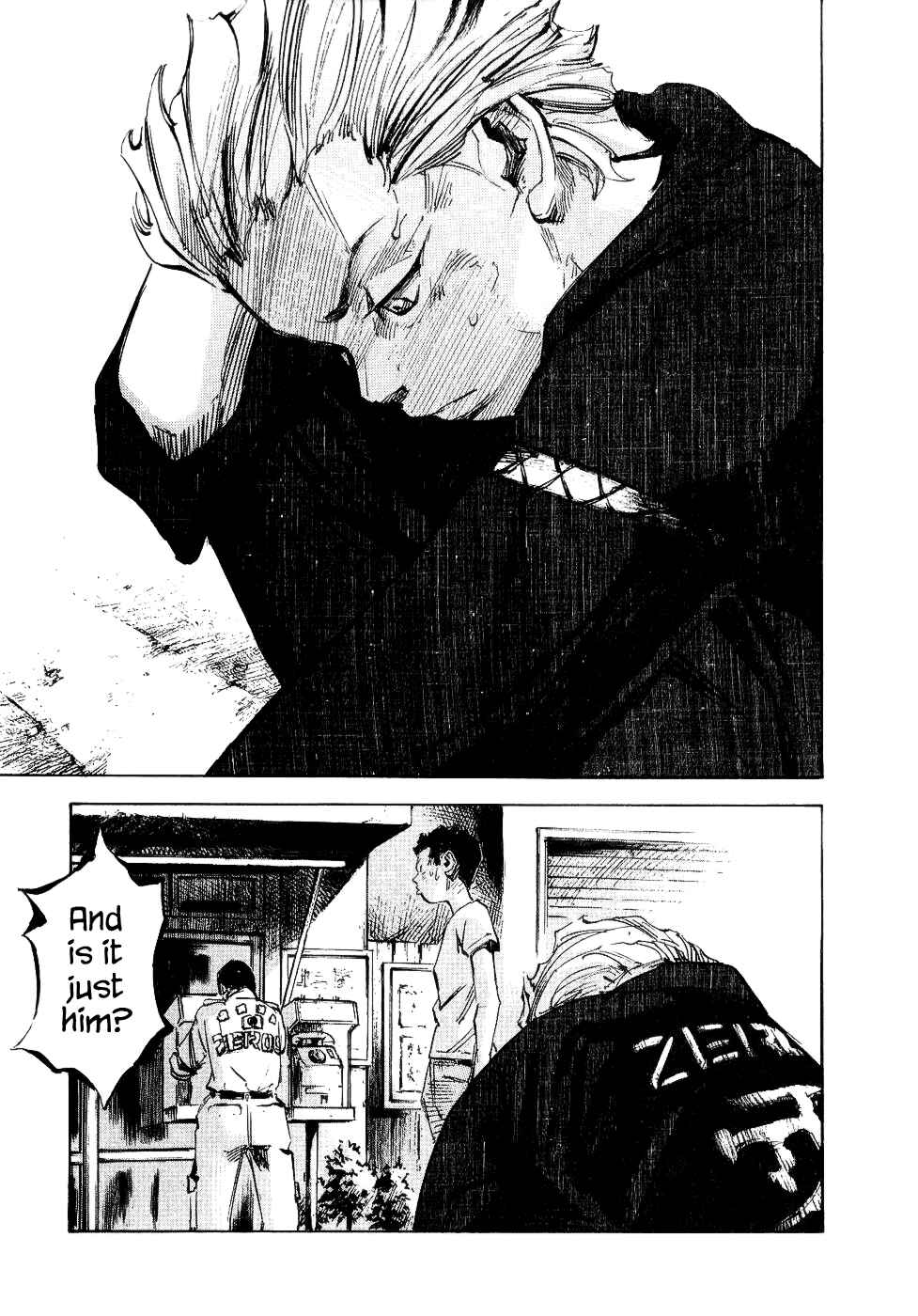Page 4 Chapter 33 Bakuon Rettou