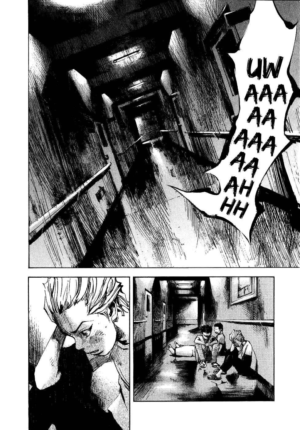 Page 40 Chapter 33 Bakuon Rettou