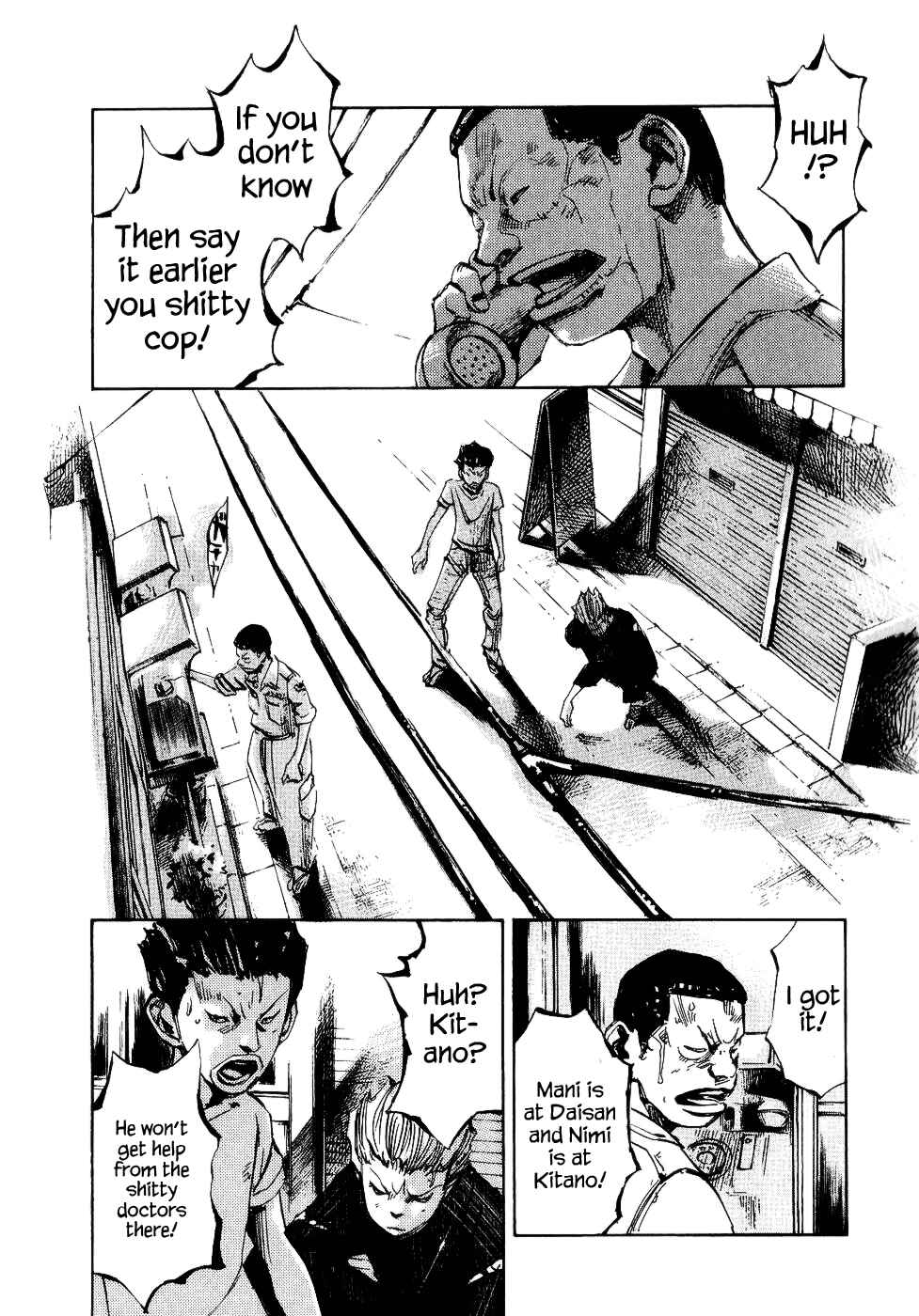 Page 5 Chapter 33 Bakuon Rettou