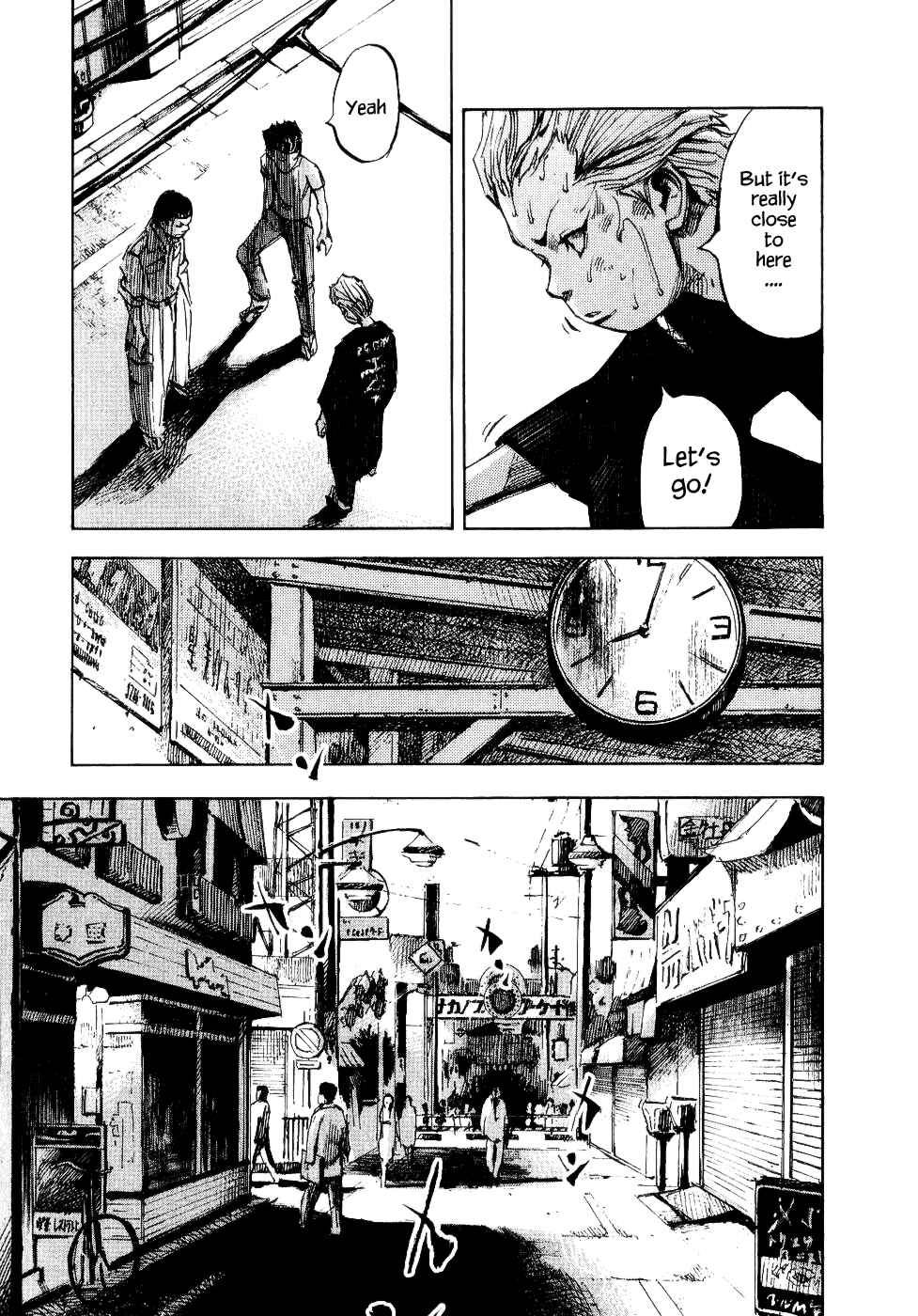 Page 6 Chapter 33 Bakuon Rettou