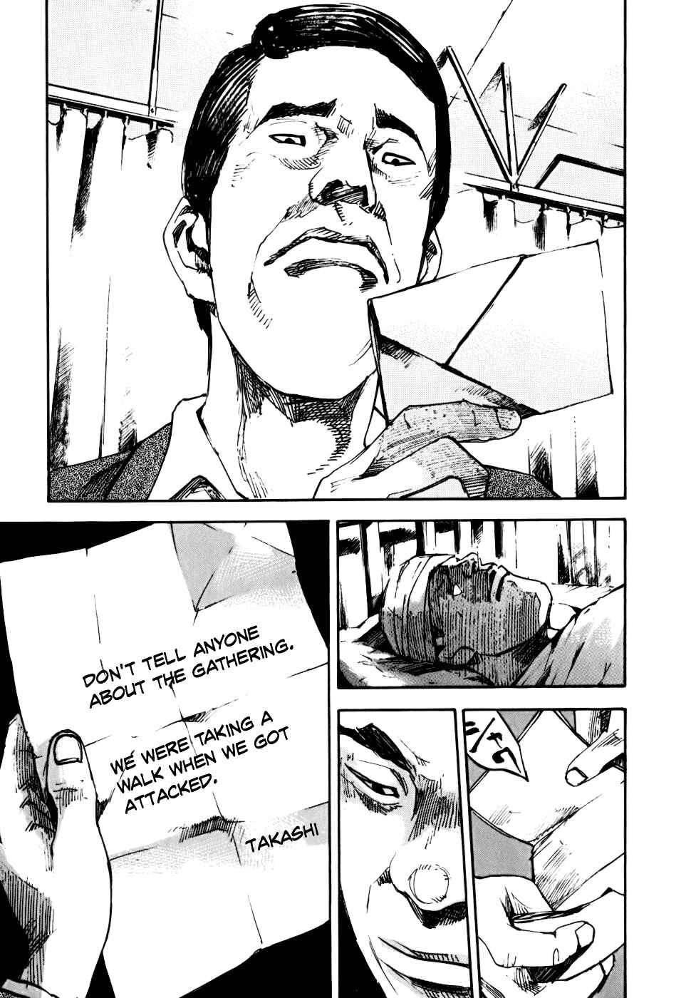 Page 24 Chapter 58 Bakuon Rettou