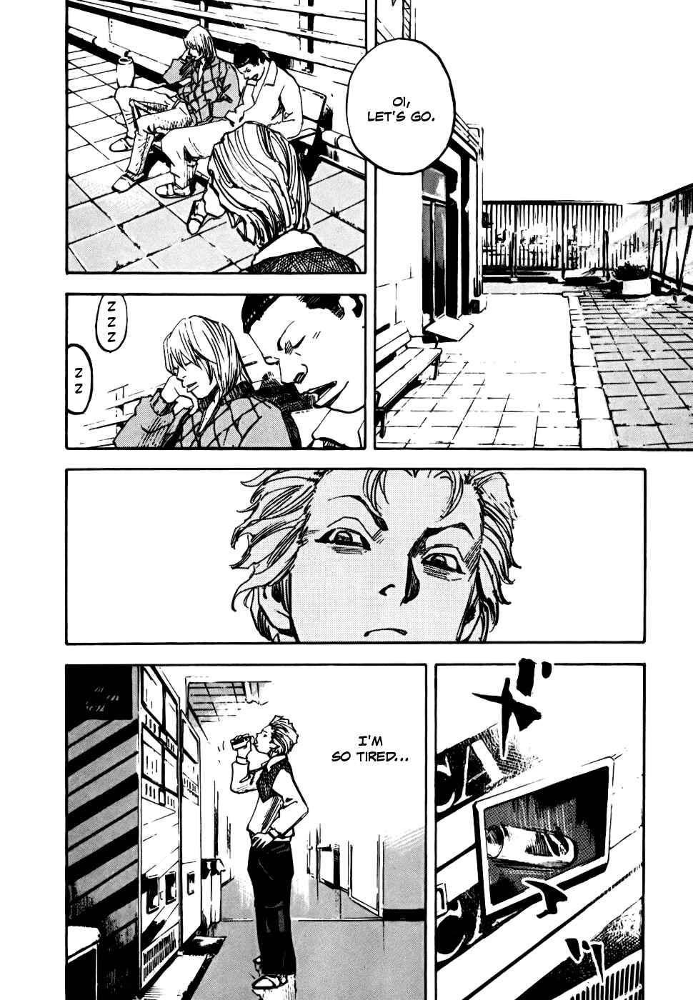 Page 25 Chapter 58 Bakuon Rettou
