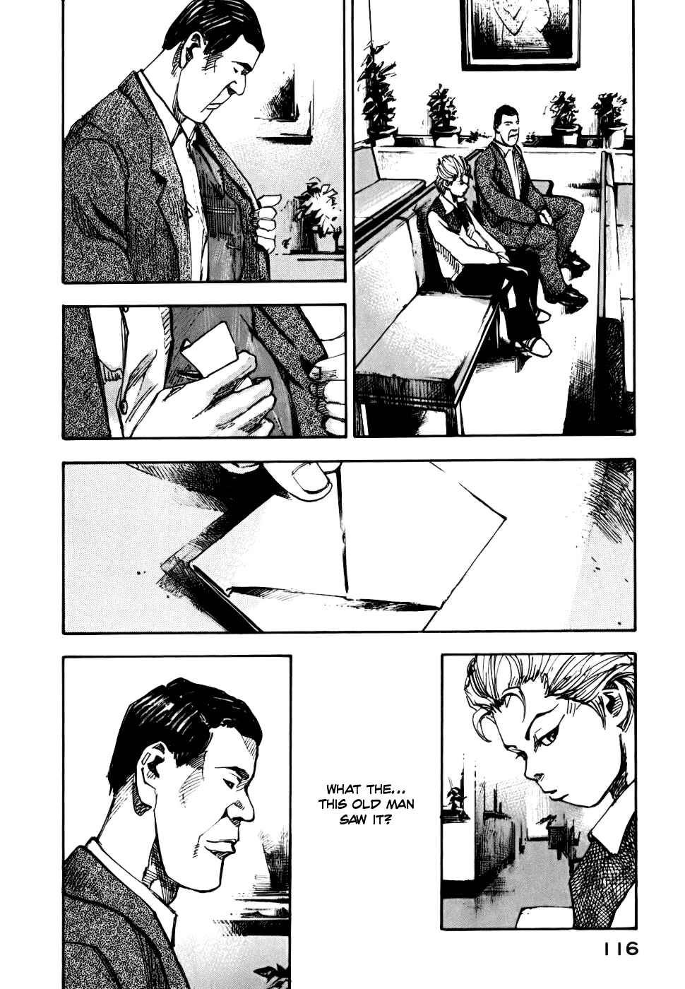Page 27 Chapter 58 Bakuon Rettou