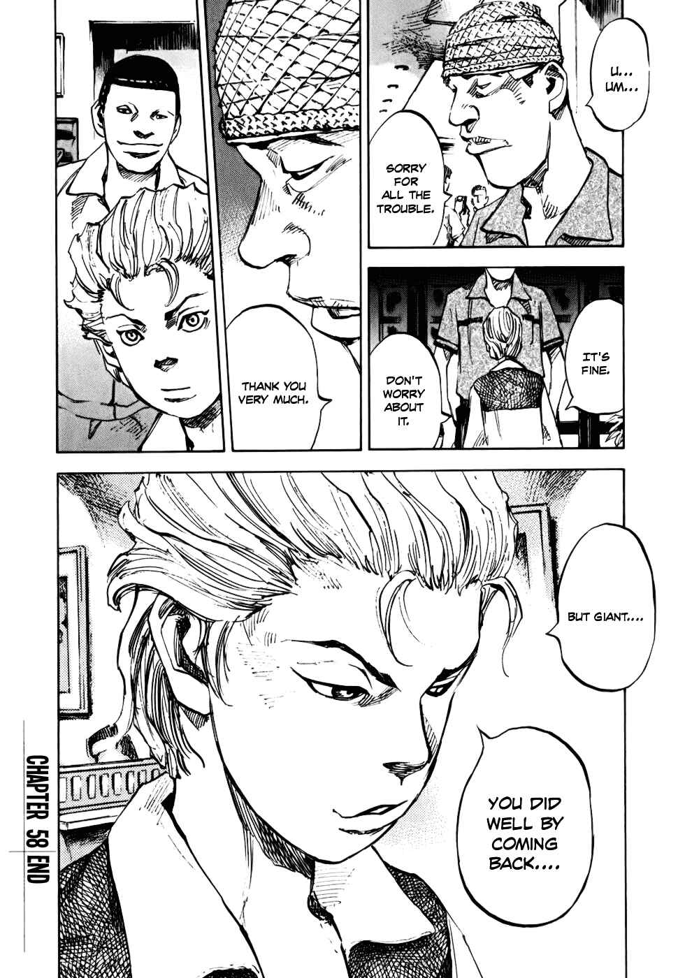Page 39 Chapter 58 Bakuon Rettou