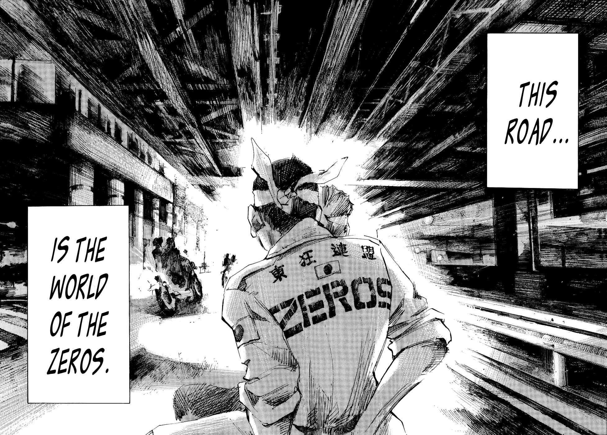 Page 13 Chapter 49 Bakuon Rettou
