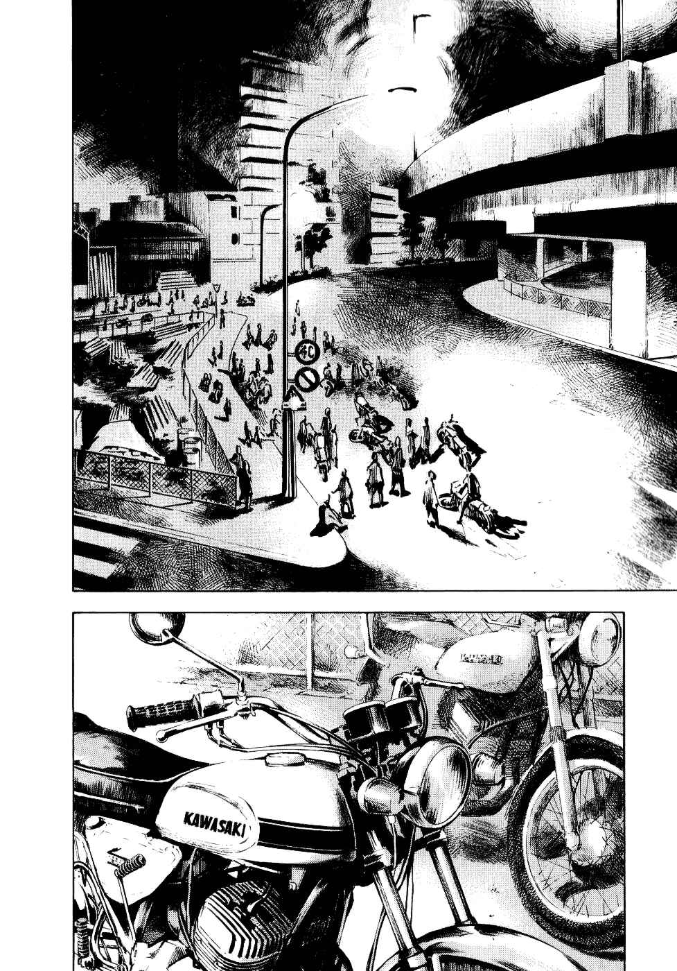 Page 16 Chapter 49 Bakuon Rettou