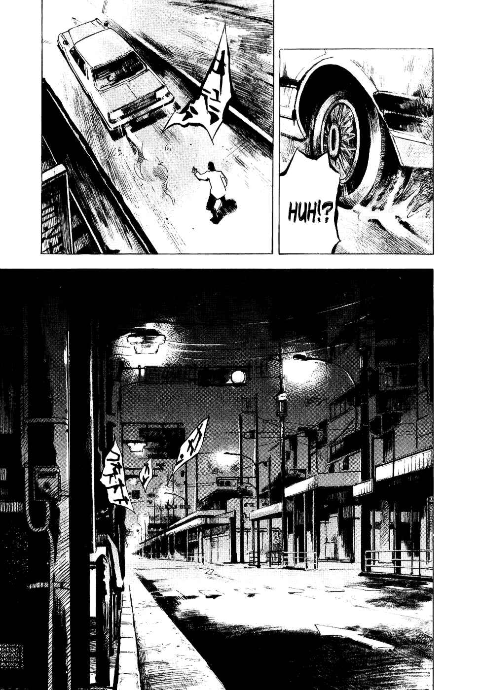 Page 27 Chapter 49 Bakuon Rettou