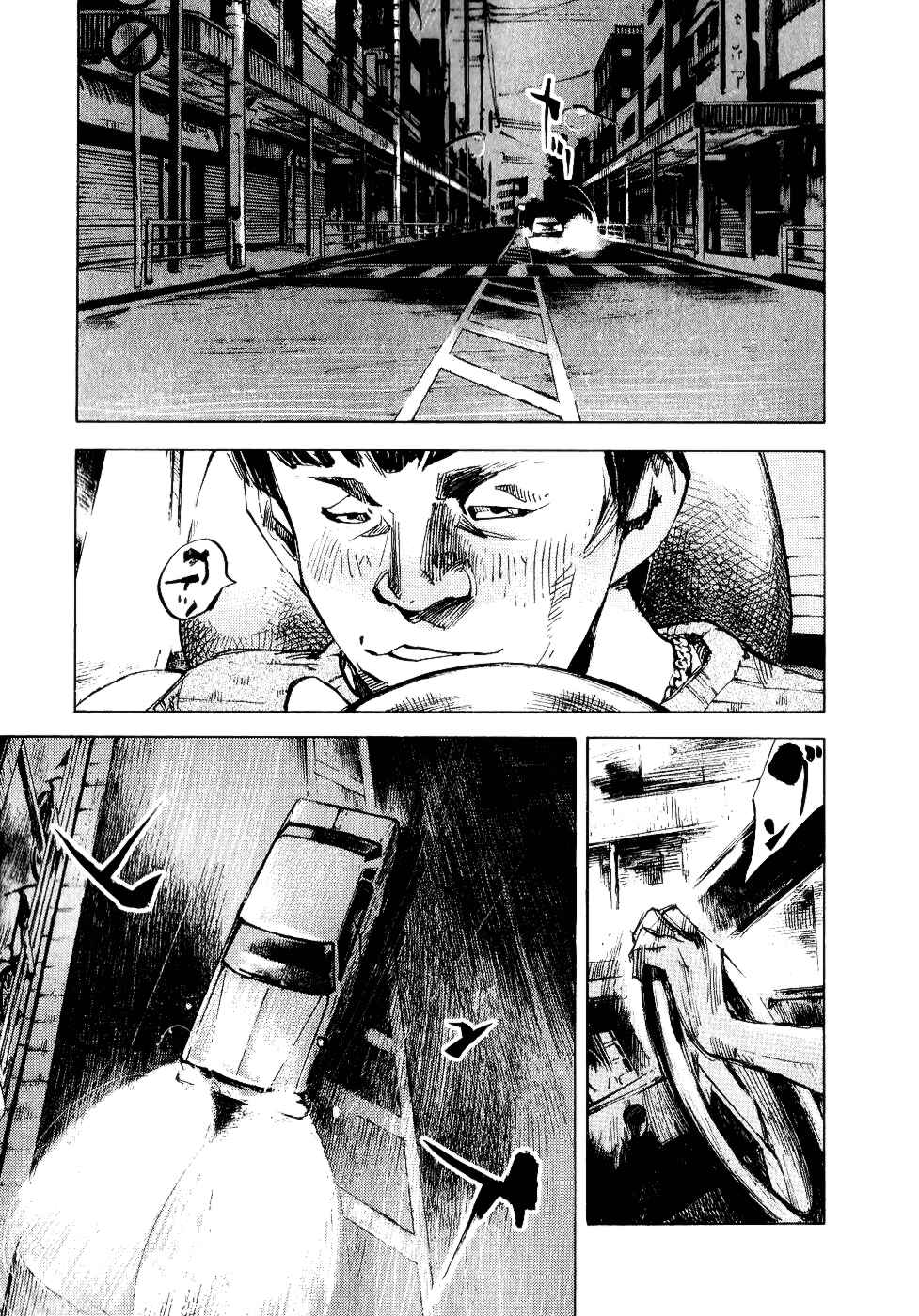 Page 31 Chapter 49 Bakuon Rettou