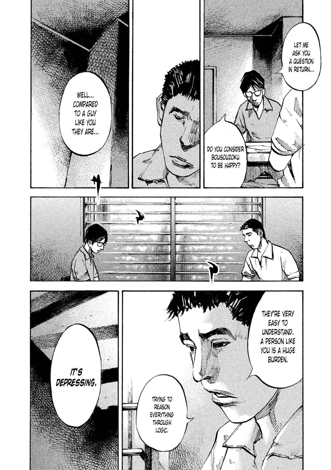Page 11 Chapter 89 Bakuon Rettou