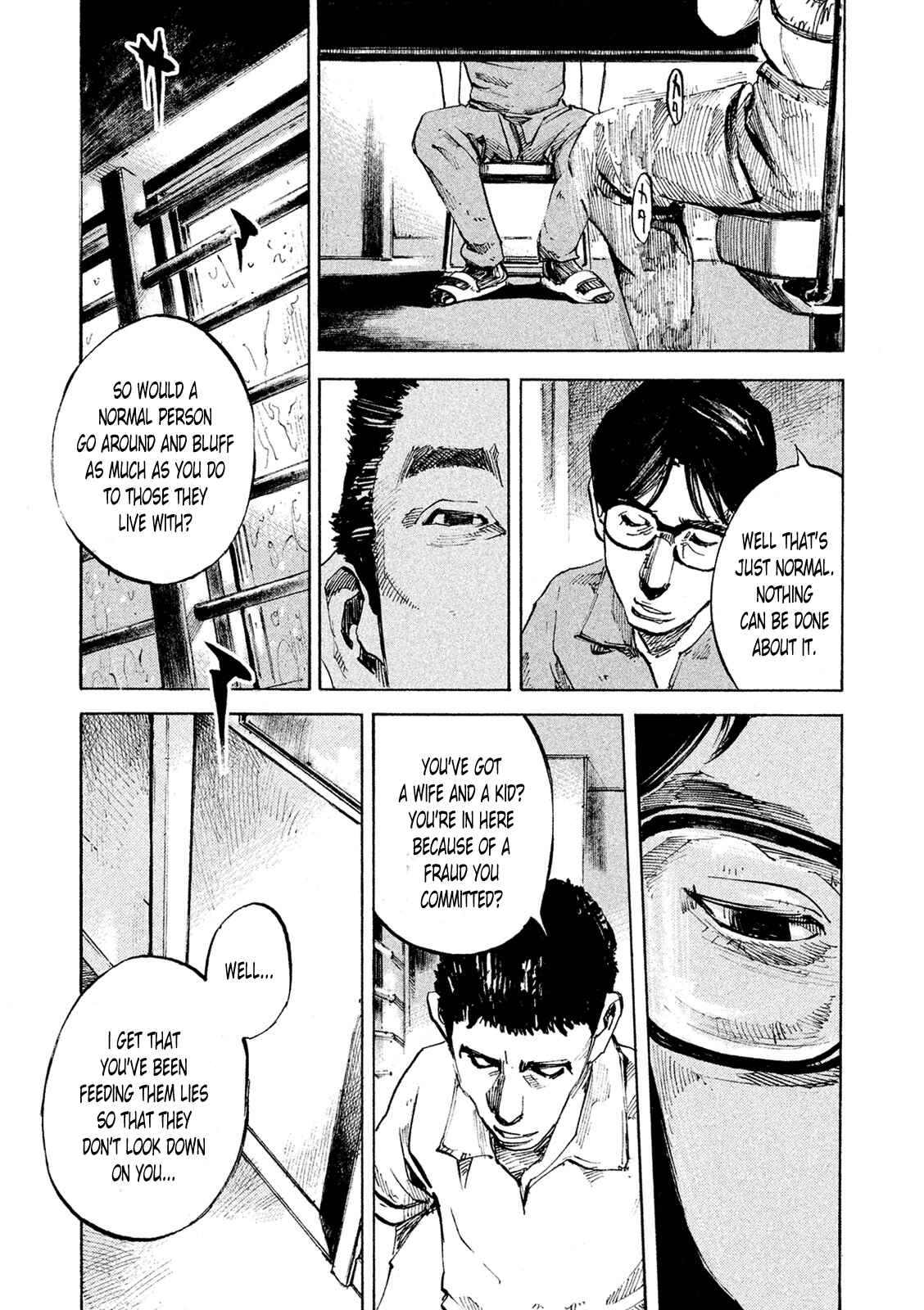 Page 12 Chapter 89 Bakuon Rettou